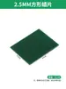 Cera para tallar joyería, láminas de cera blanda, bloques de cera para fundición de orfebrería, materiales para modelos de cera, láminas de cera verde, herramientas de cera para cuentas