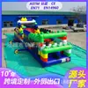 Trampolines Inflables Grandes para Exteriores Transfronterizos, Toboganes Inflables, Castillos Inflables, Fabricante de Castillos Inflables para Niños de Comercio Exterior