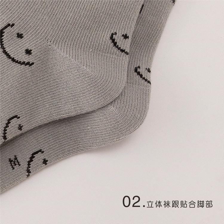 详情页11.jpg