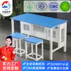Mesa Plana com Computador Embutido Oculto para Sala de Aula Multimídia Escolar, Sala de Treinamento em Computação, Sala de Computação Dupla para Alunos, Mesa para Computador