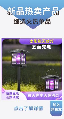 星格推荐图_02.jpg