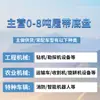 Chunyun Machinery Venta al por mayor Ensamblaje de Chasis de Oruga de Goma Hidráulica 320*90*56 Ensamblaje de Caminata de Oruga de Ingeniería