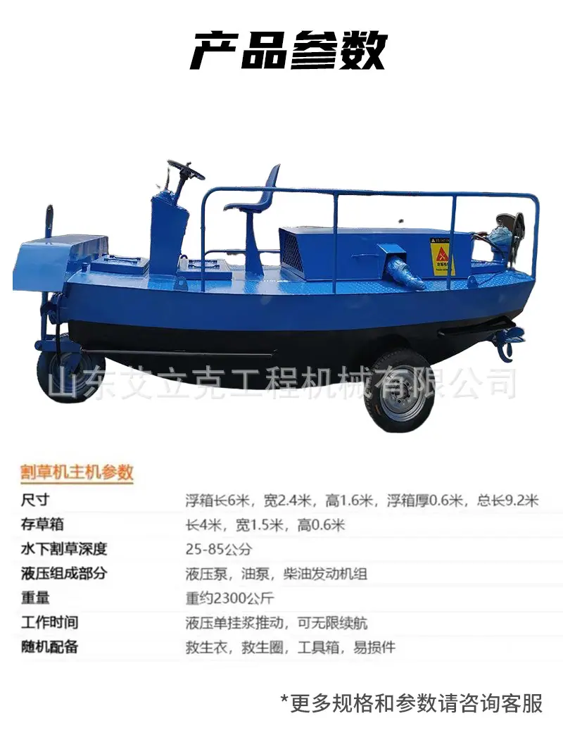 详情页_07.jpg
