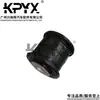 Adecuado para Mercedes-Benz W246W176X156 Manguito de Goma para Soporte de Motor Oe:2702200006 2702200106