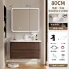 Juego de gabinete de baño de estilo vintage color nogal de aluminio tipo panal con cajones, lavabo y lavamanos de cerámica integrado, al por mayor