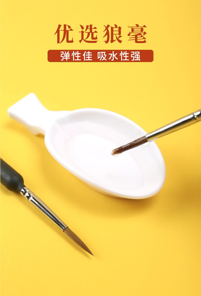 详情_04