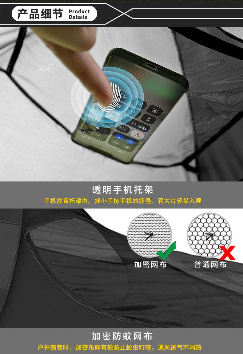 黑色_05.jpg