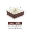 Plato de melamina para calentar alimentos, vajilla de plástico similar a la porcelana, plato rectangular, plato creativo para barbacoa de autoservicio con plato comercial.