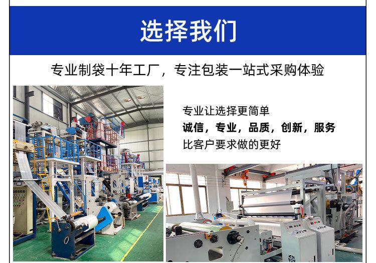 高压详情_02.jpg