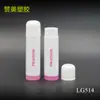 Tubo de bálsamo labial infantil, tubo redondo de plástico de 14,4 mm, fabricante de tubo vazio, tubo de cera bucal branca por atacado