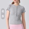Roupas de Yoga Casuais Esportivas com Aparência Emagrecedora para Mulheres Corrida Esportes Fitness Manga Curta Profissional Pilates Tops Femininos