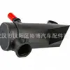 Soporte de Inyector de Combustible Tubo Guía de Riel de Riel Distribuidor de Combustible Adecuado para Dongfeng 206 Peugeot 207 Citroen C2198543