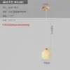 [Personalizado] Lustre Pendente Único Moderno Minimalista Pequeno para Restaurante de Corredor, Luminária para Quarto e Varanda, Luminária de Cabeceira Única Vermelha