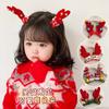 Tocado navideño con horquilla de Papá Noel y asta para el pelo, diadema para niños, horquilla navideña, accesorios para el cabello, diadema