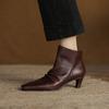 Botines Cortos Arrugados de Piel de Vaca de Primera Capa para Mujer y Botas Nude Otoño e Invierno Nuevas Piel Genuina Punta Cuadrada Tacón de Aguja Botas de Tacón Alto para Mujer Botines Cortos Sencillos