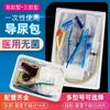 Bolsa para Catéter Urinario Estéril Desechable Weili Medical Catéter de Silicona de Doble Luz Triple Luz Látex Lubricación para Hombres y Mujeres