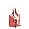 Uma Caixa de Presente para a Alegria de se Mudar para uma Nova Casa, Caixa de Doces, Caixa de Presente para um Banquete, Caixa de Embalagem de Presente Portátil Dourada de Alto Padrão