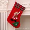 Meias de Natal Transfronteiriças Saco de Presente de Natal Meias Pequenas de Natal Pingente Saco Decoração Pendurada para Árvore de Natal