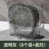 Prato de Osso para Uso Doméstico de Luxo Leve com Padrão de Geleira, Cinzeiro de Mesa, Prato para Frutas e Lanches, Prato de Lanche Fácil de Limpar