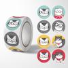 Adesivo de vedação de desenho animado com expressão facial de gato fofo, etiqueta autoadesiva, cabeça de gato, adesivo de recompensa de desenho animado DIY