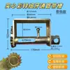Tensor de Cuerda para Camión Tensor Manual Vehículo Resistente Automóvil Pequeño Tensor de Cuerda de Soldadura Trinquete
