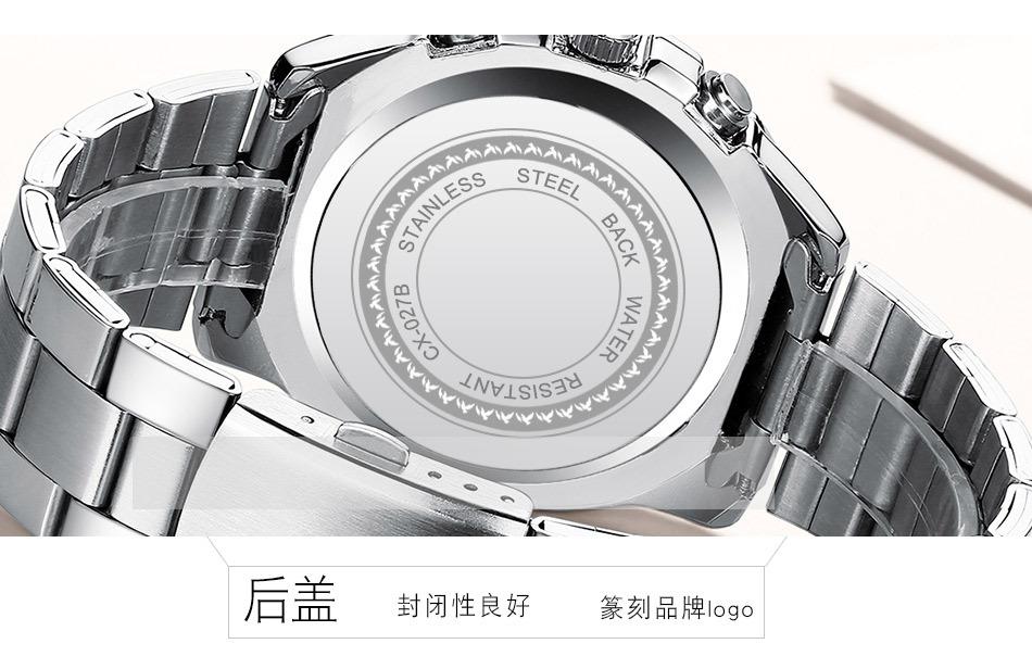 027B详情_07.jpg