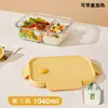 Lonchera de Vidrio Xilekou, Apta para Microondas, Lonchera de Vidrio de Borosilicato de Grado Alimenticio para Trabajadores de Oficina