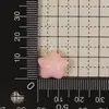 Bolso de Estrella de Cinco Puntas Brillante con Cuentas Pulsera DIY Accesorios de Resina Accesorios de Cuentas Accesorios de Joyería Materiales Hechos a Mano Mayoreo