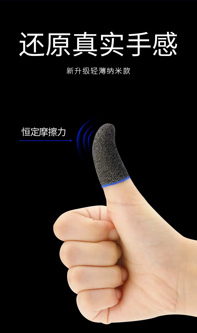 蓝色银纤维_06.jpg