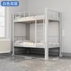 Litera Doble de Acero Personalizada 2m X 2.2m Dormitorio Escolar Apartamento Cama Perfilada Cama de Hierro Forjado