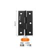 Bisagra de acero inoxidable para puerta y ventana, bisagra de 1 pulgada, 1,5 pulgadas, 2 pulgadas, 3 pulgadas, 4 pulgadas, caja de madera, bolsa, mini bisagra