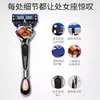 Rasuradora manual de cinco hojas, estilo vintage, calidad alemana, rasuradora giratoria de 5 hojas para un afeitado ultra limpio para hombres