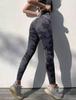 Cross-border cintura alta leopardo estampa pêssego quadril lifting fitness calças mulheres on-line popular europeu e americano calças apertadas de secagem rápida quadril calças de ioga