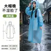 El impermeable de EVA es un impermeable desechable de alta calidad, un impermeable integral todo en uno que brinda protección contra la lluvia intensa y está engrosado para uso en exteriores.