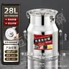 Balde Hermético Grueso Hamigat de Acero Inoxidable Grado Alimenticio para Harina para Uso Doméstico Cubos de Almacenamiento de Arroz de 25 kg a Prueba de Humedad y a Prueba de Insectos para Almacenar Arroz