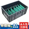 Caja de Plástico Antiestática con Ranuras para Tarjetas Contenedor de Almacenamiento para Placas de Circuito Impreso (PCB) Estante Giratorio Negro Se Puede Equipar con Separadores Gruesos