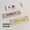 Etiquetas tejidas personalizadas para ropa, etiquetas de lavado para ropa hechas a medida, marcas comerciales, etiquetas tejidas de tela personalizadas en pequeñas cantidades