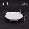 Plato para comida rápida de melamina Plato cuadrado pequeño chino Plato con forma de imitación de porcelana A5 Plato blanco para snacks 7812