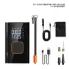Inflador Inteligente de Pneus para Carro Sem Fio Portátil para Carro Bomba de Pneus com Visor Digital Multifuncional Power Bank para Carro