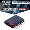Chip aislador original genuino ADUM3402CRWZ SOIC-16 venta caliente