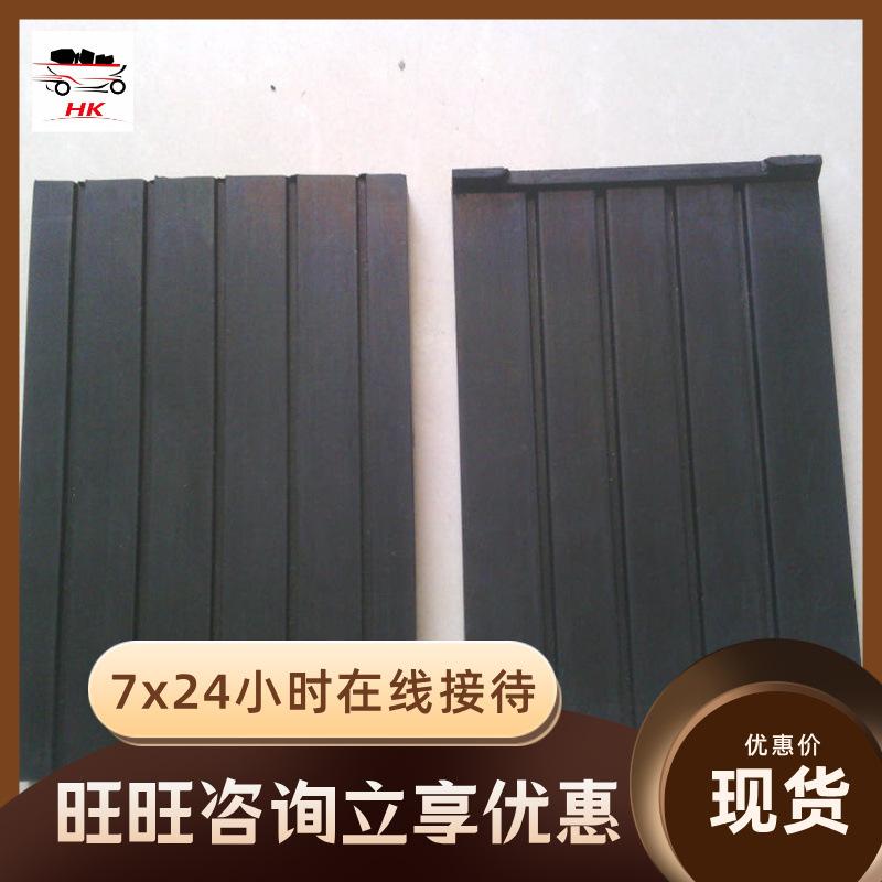 QQ截图20200912104449