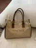 Bolso Tote, Gran Capacidad, Bolso de Mano Versátil para Viajes de Verano de Mujer, Bolso Tejido Estilo Vacacional Casual, Bolso de Paja