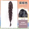 Peluca para Mujer Cola de Caballo Trenzada con Pinza Cola de Caballo Alta Cabello Largo Rizado Nuevo Estilo Chino Trenza Cabello de Simulación Natural Popular en Internet