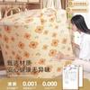 Saco de Armazenamento de Roupas, Caixa de Armazenamento de Roupas Domésticas, Edredom de Guarda-Roupa de Capacidade Extragrande, Saco de Embalagem para Mudança, Artefato Dobrável