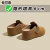 Couro Genuíno Solado Grosso Aumento de Altura Interno Pessoa Baixa Sapatos Birkenstock Feminino 2026 Chegada Nova do Outono Slip-on Pessoa Preguiçosa Bico Fechado Meias Pantufa