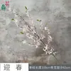 Celebración de primavera: ramos de flores de primavera, rododendros, flor de peral, flores artificiales, flores falsas, nueva decoración para el hogar de estilo chino para espacios con techos altos