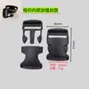 Fivelas de Mochila em Estoque do Fabricante Xunfeng, Fivelas de Engate Rápido de Plástico, Clips de Plástico, Fixadores de Plástico, Fivelas para Fitas, Fivelas para Alças