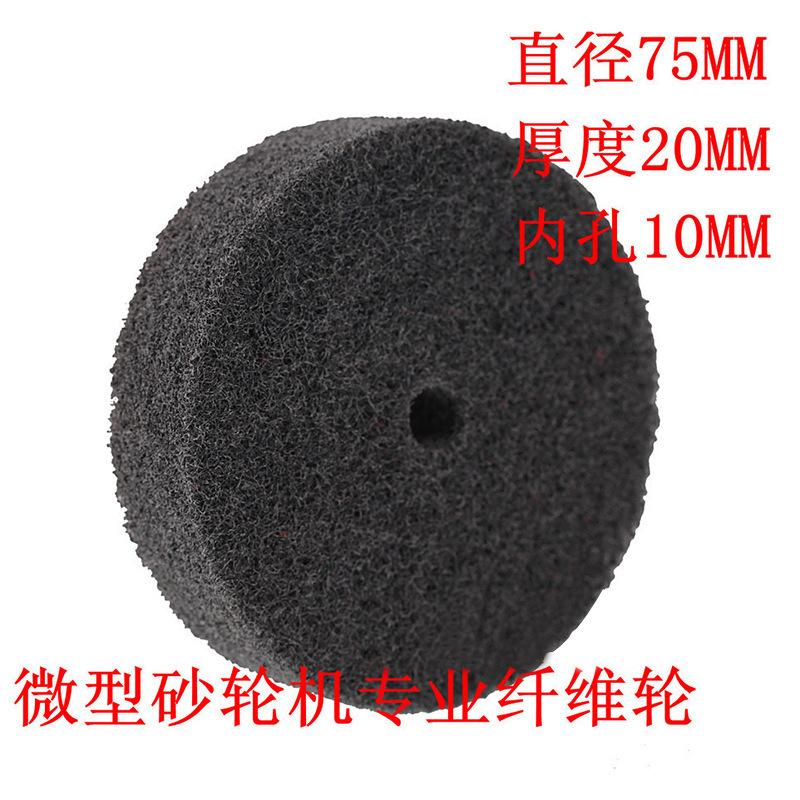 13293163531_1548396117