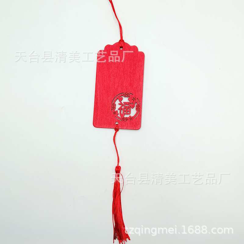 IMG20230728095545