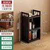 Nuevo estante de exhibición antiguo estilo chino, vitrina de exhibición de té para sala de té, estante para tazas de té, estante de almacenamiento de adornos para sala de estar no de madera maciza